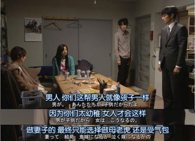 一场完美的离婚应该是什么样的？