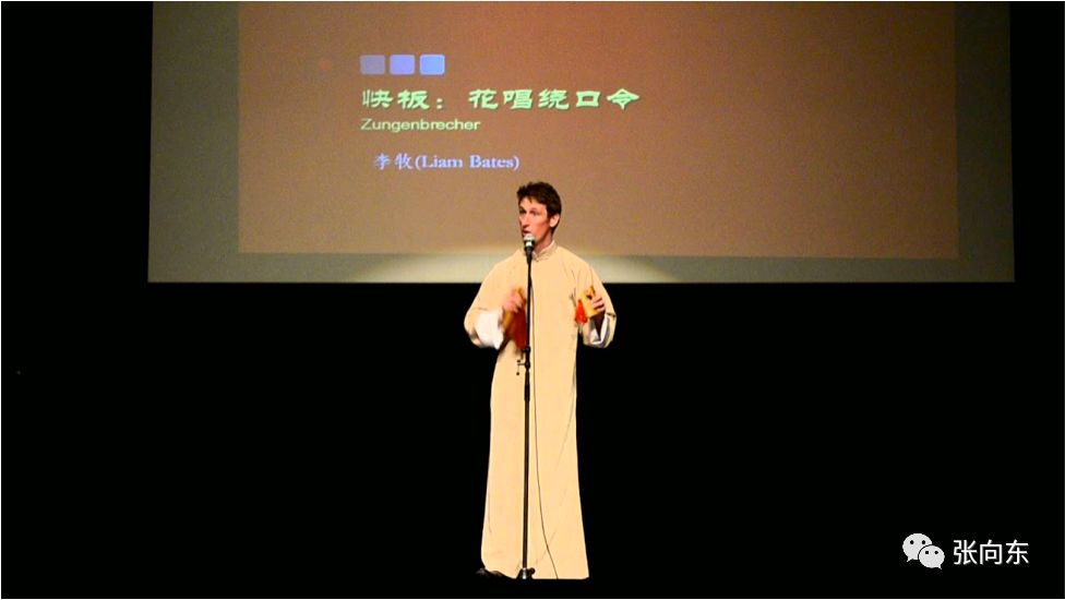 会武术会说相声的李牧：一个瑞士人的创业样本