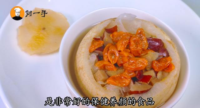 冰糖雪梨正确做法,香甜可口,做法简单,润肺止咳效果好