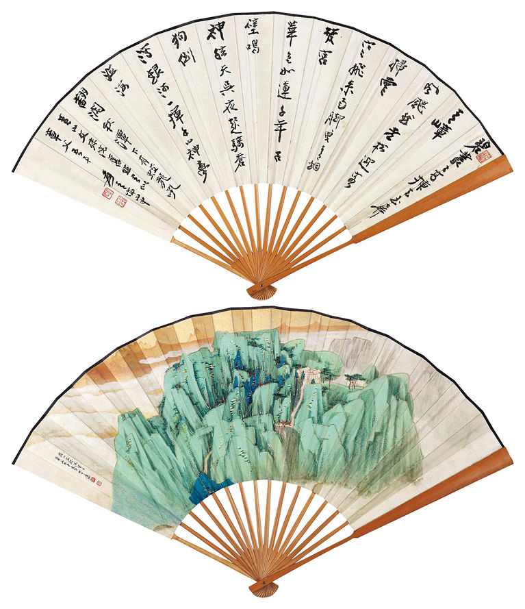 张大千《黄山文殊院》2013年天津文物秋拍拍品