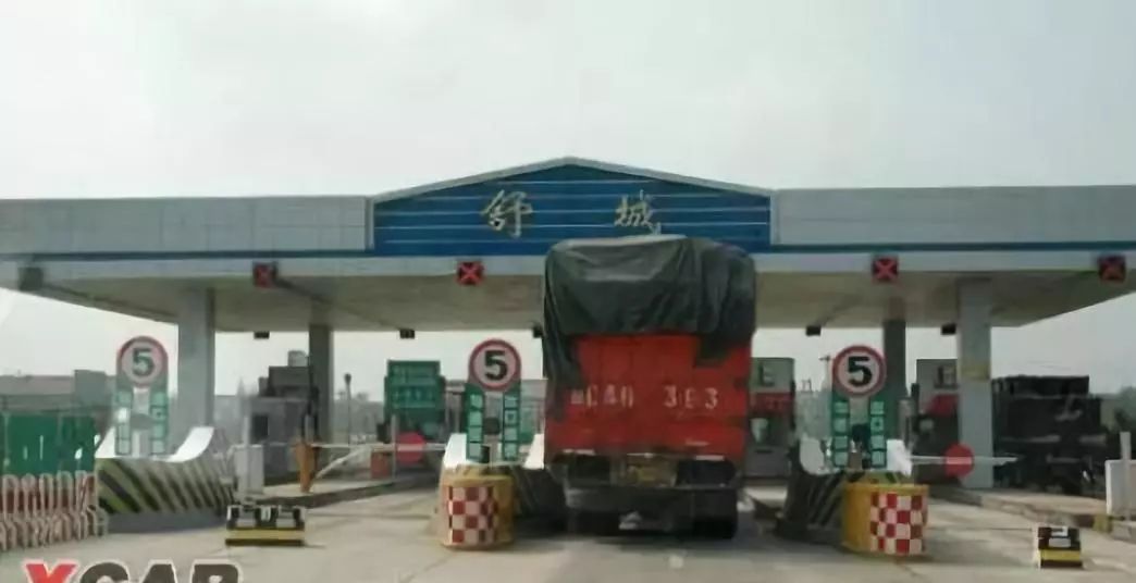 根据省交通运输厅《关于合安高速公路舒城收费站迁址的批复(皖交路