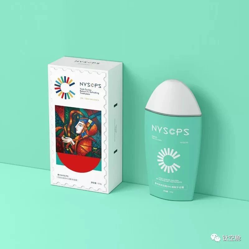 满减 | 牙膏都没选对，牙黄口臭牙龈出血能怪谁？