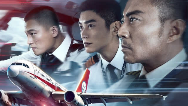 为什么说《中国机长》与好莱坞大片《萨利机长》毫无