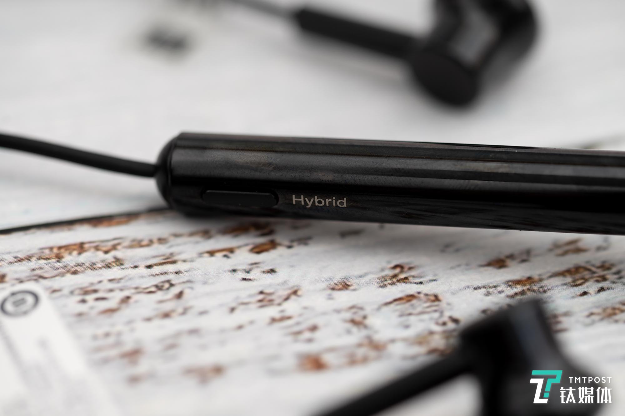Hybrid主动降噪技术让你想“静静”，小米降噪项圈蓝牙耳机评测 | 钛极客