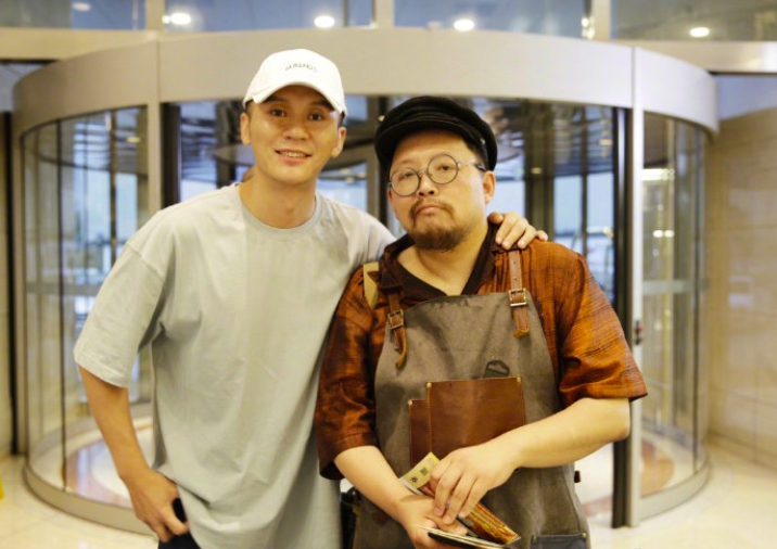 屏幕快照 2019-08-05 上午11.00.18.png