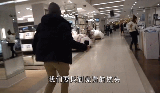 「观察者网」美国博主体验黑五感到气愤：越来越没意思