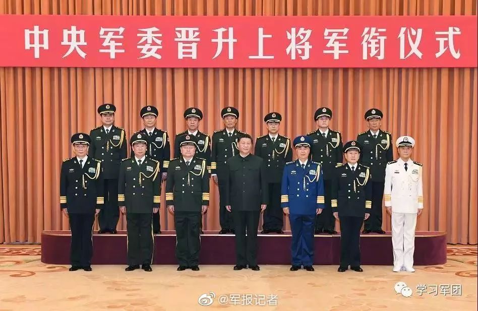 新晋上将何卫东任东部战区司令 李凤彪任战略支援部队司令