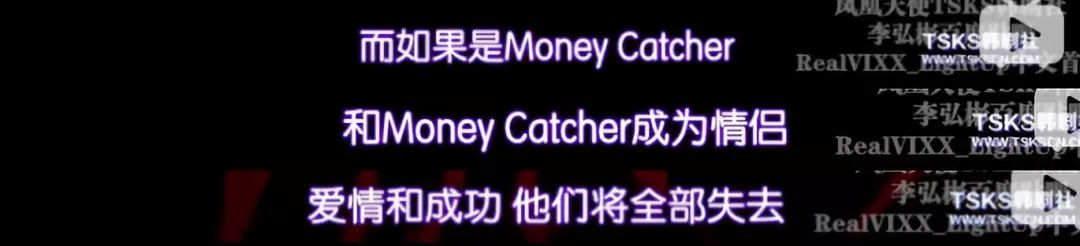 「更美扒扒扒」打着恋爱名义的“狼人杀”游戏，为真爱舍弃5000万，值吗？