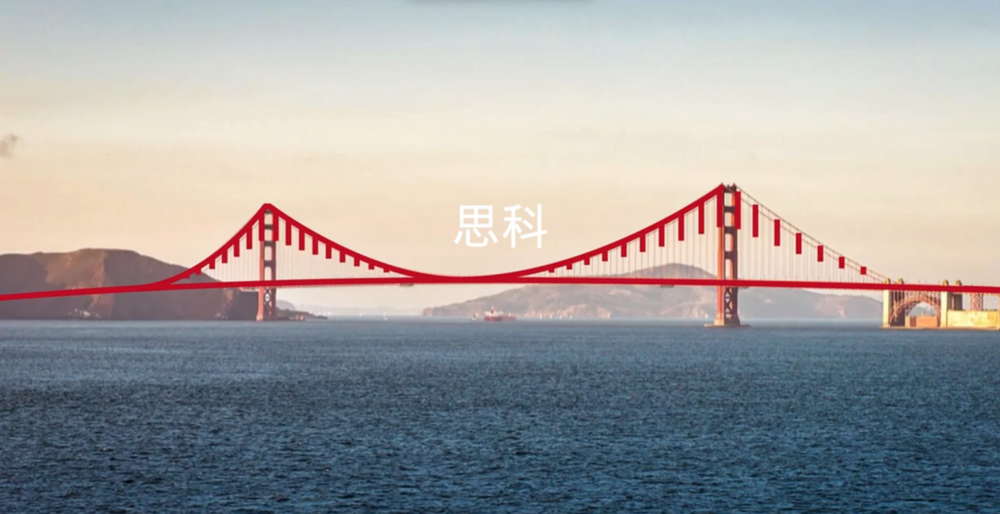 思科中国裁员，你激动什么？