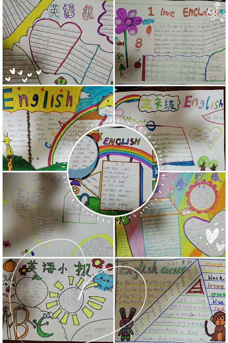 i love english———秀小三年级五六班英语手抄报上线啦!