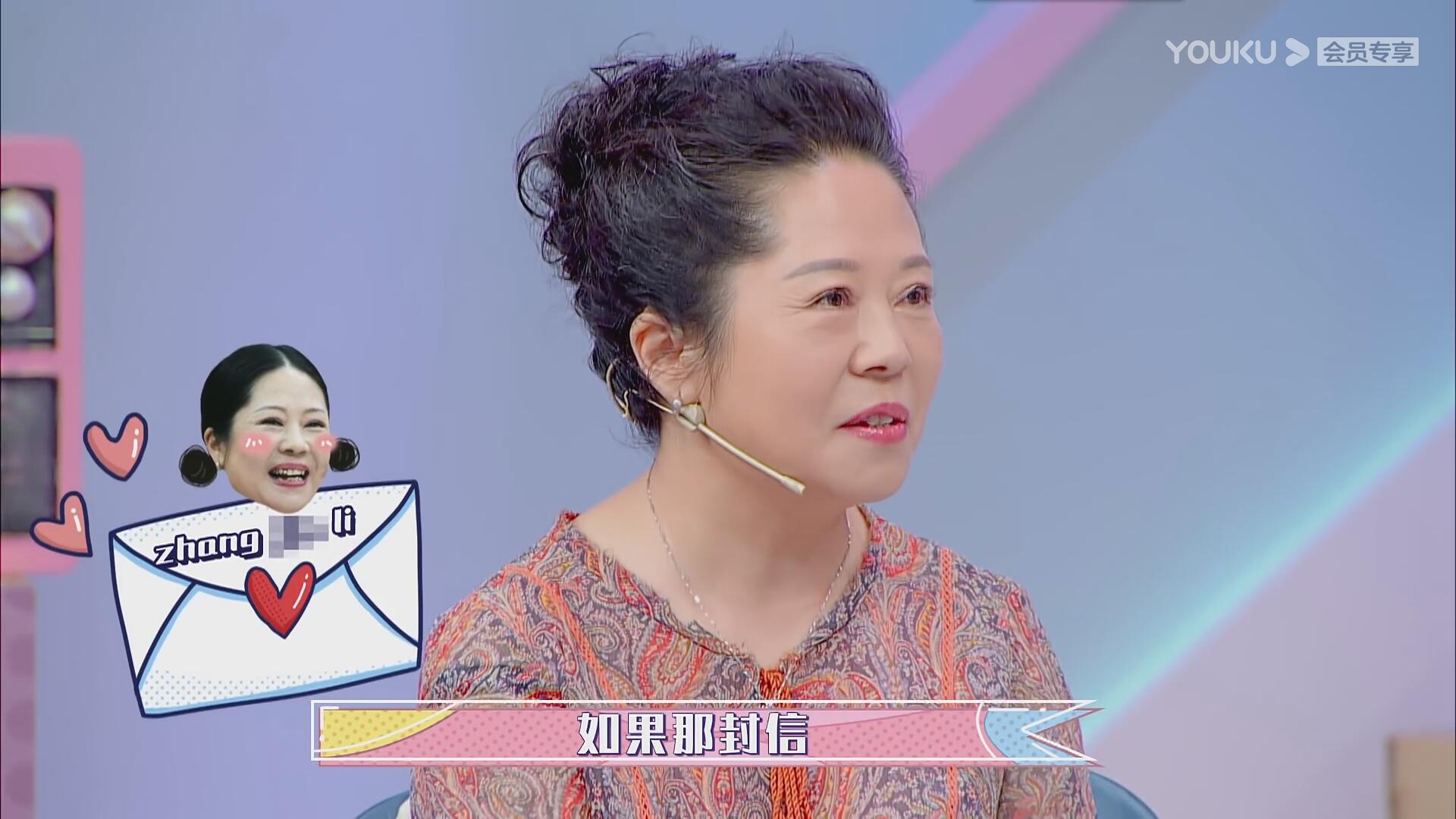 【谈资】冯小刚也就只能栽在小S蔡康永手里了