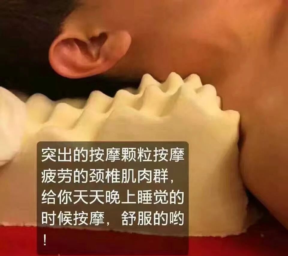 「钛媒体」什么枕头？林志颖都爱不释手，我也要睡