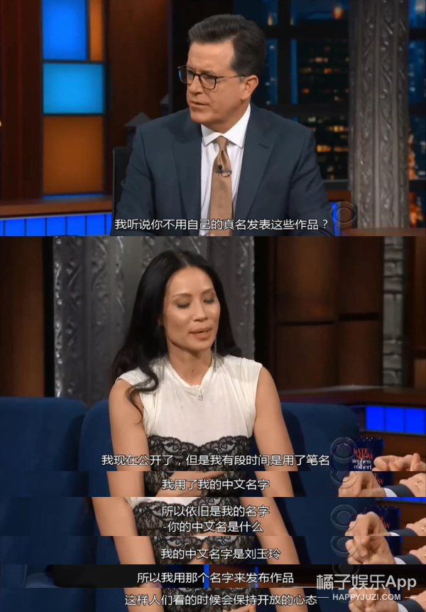 她要是在我们这儿当演员，可能一辈子没有出路吧