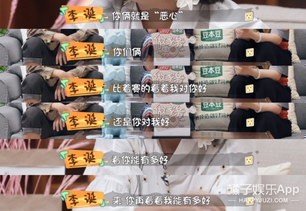如果男人都像他这样，可能女孩子不会那么恐婚…