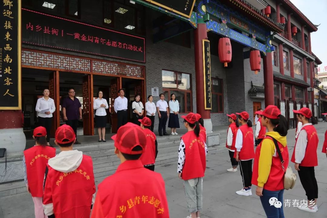 内乡今天发生的事儿···(10月1日)