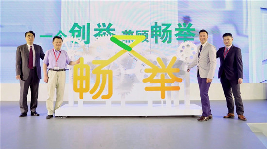 男性健康产品希爱力新适应症上市，一“举”两得