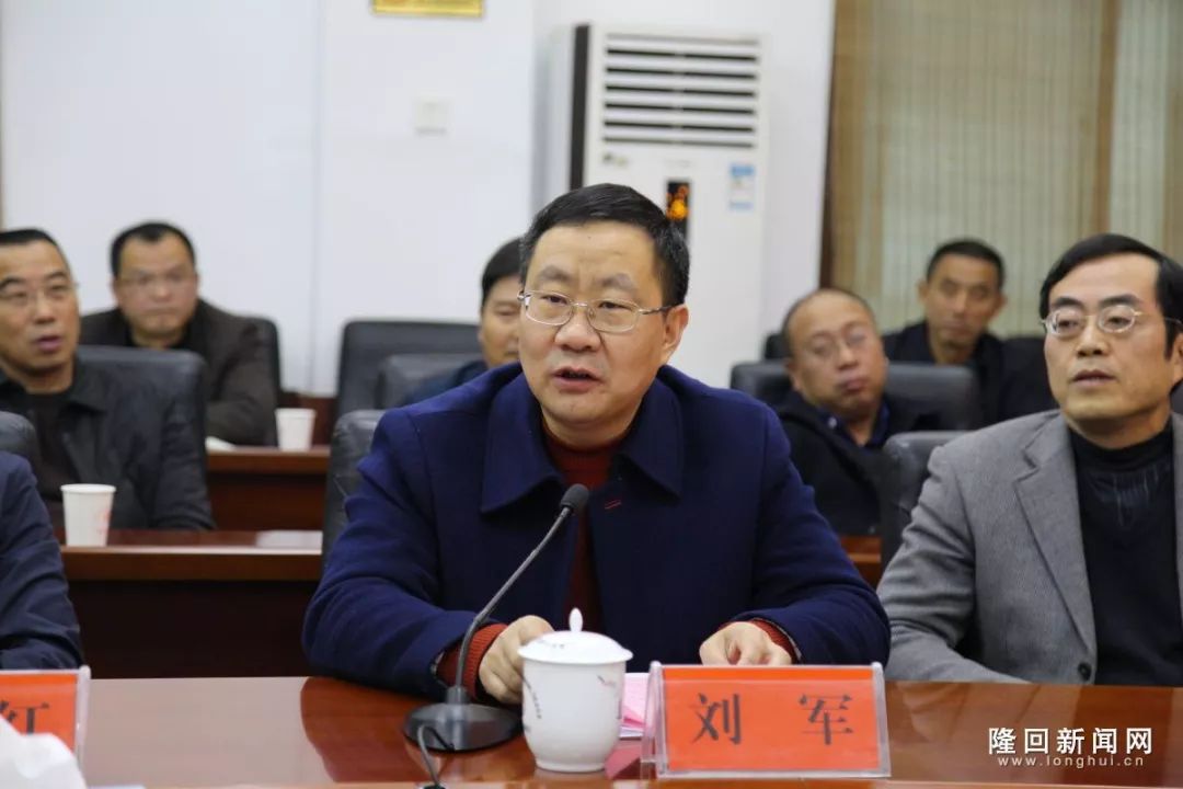 胡权)12月26日上午,隆回县城北品牌民办学校正式签约,标志着隆回县