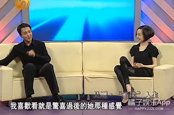 看着那么凶，居然是宠妻狂魔？