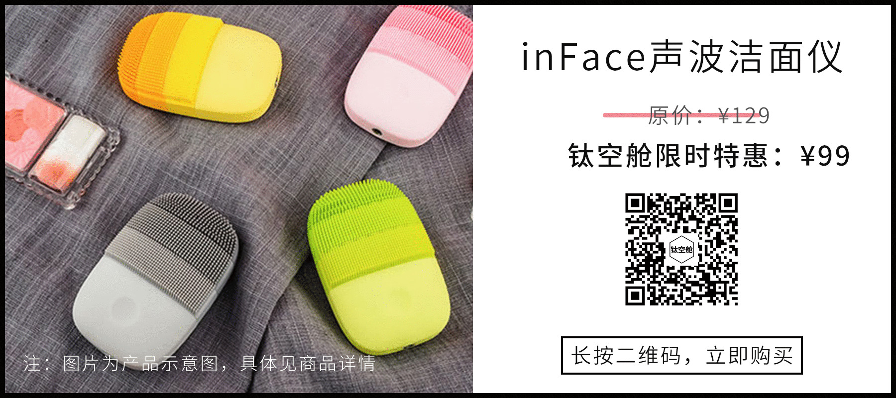 男人的油腻，是从“不要脸”开始的