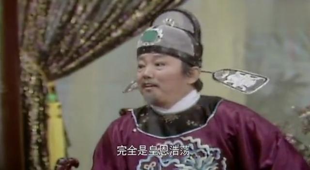 许仙成赵敏,姐夫成宋远桥,94版《倚天》中有这么多《新白》演员