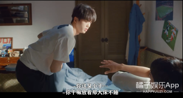 让你一秒确认谁在喜欢你的神器，你想要吗？