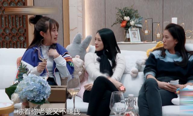 杨丞琳直言真爱难寻,杨超越自爆恋爱观,爱情面包哪一个更重要?