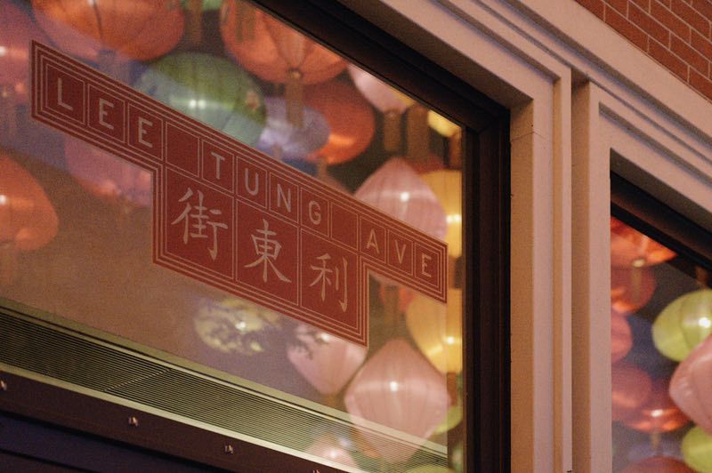 香江漫记⑦|喜帖街:一条旧街的新生