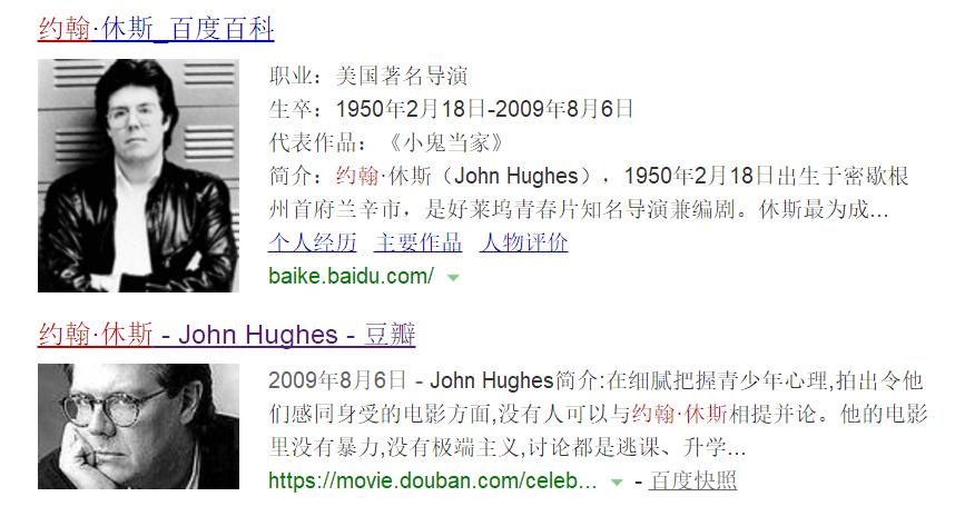 360截图20190823173030433.jpg