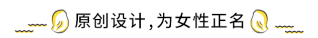 她玩过1000款情趣玩具，还拿了国际大奖