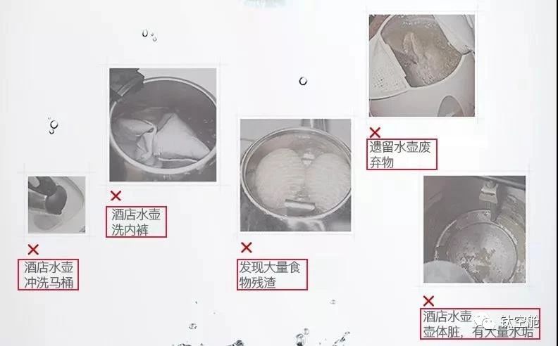 能装进口袋的开水机，3秒速热，滴滴鲜活