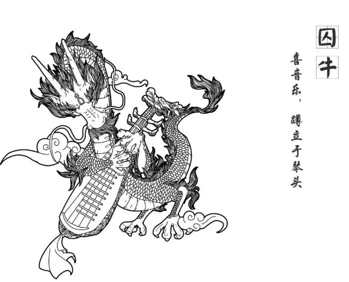 龙生九子为何没有一个儿子是龙