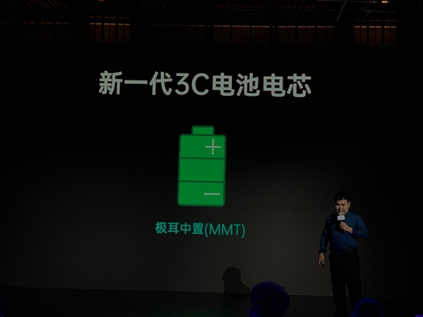 OPPO VOOC 4.0闪充亮相：K5尝鲜 10月见