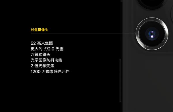 苹果详解iPhone 11 Pro系列相机：升级三摄 首发夜景模式