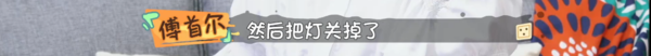 女生收到这种礼物真的很想打人