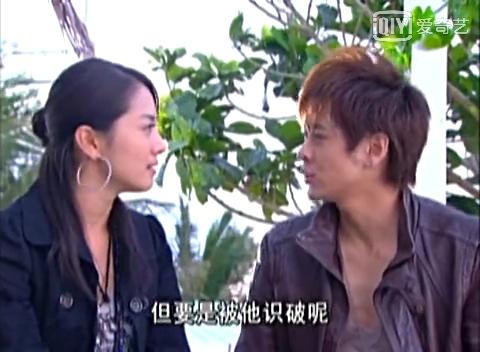 《放羊的星星》如果没有夏之星,仲天骐爱的人会不会始终是欧雅若