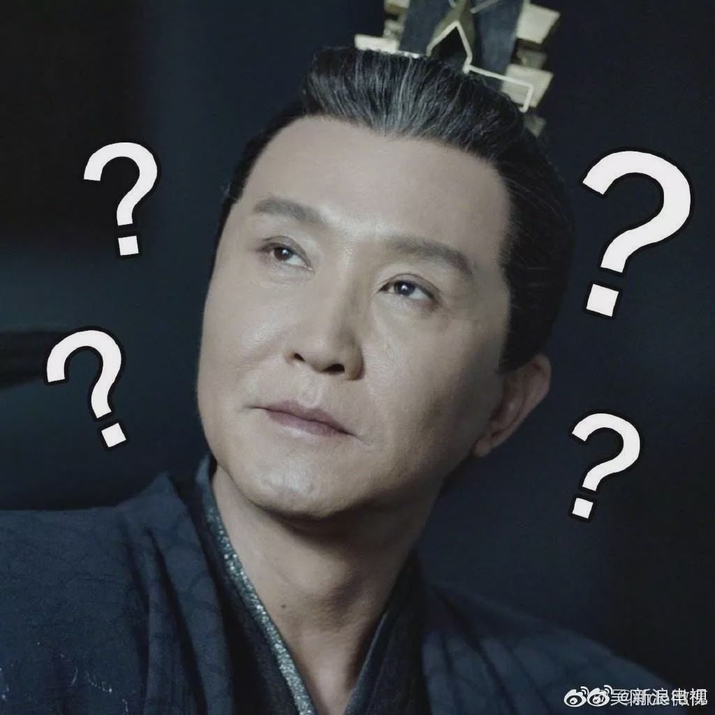 「整点电影」他的眼神，《庆余年》的绝杀武器之一