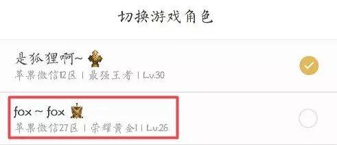 杨幂配不上魏大勋？但两人这些相处细节明明就超甜啊