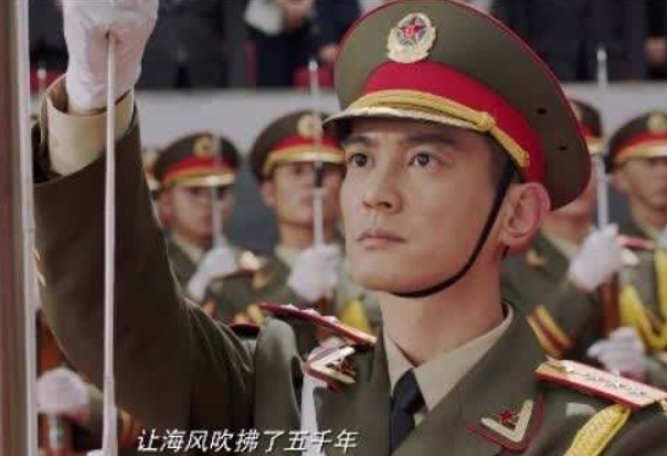 【一床情书】集结66位演员！明星那么多，为何他们能出演《我和我的祖国》