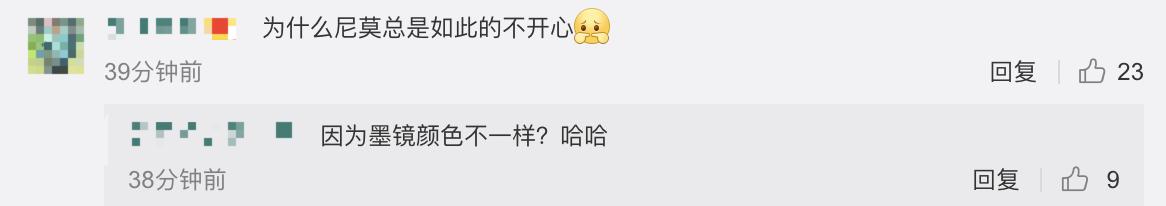 胡可晒一家四口坐游艇出海度假，安吉小鱼儿表情严肃显呆萌