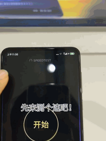 14倍激进秒杀4G网 MIX3 5G版实测体验：小米5G时代首作