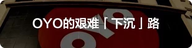 卖身百度,是知乎最好的结局?