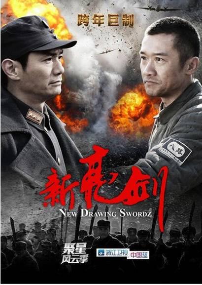 李幼斌最好的作品不是《亮剑》和《闯关东》,而是这部老电影