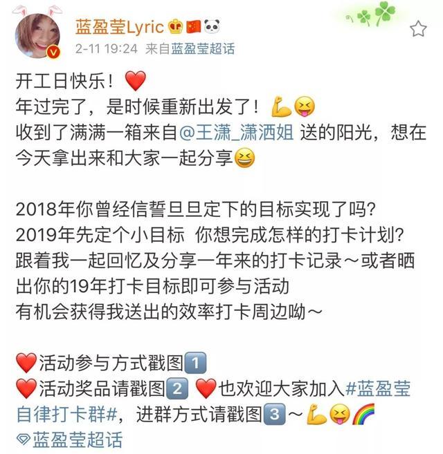 分手都像秀恩爱?他们的爱情真的好温柔...