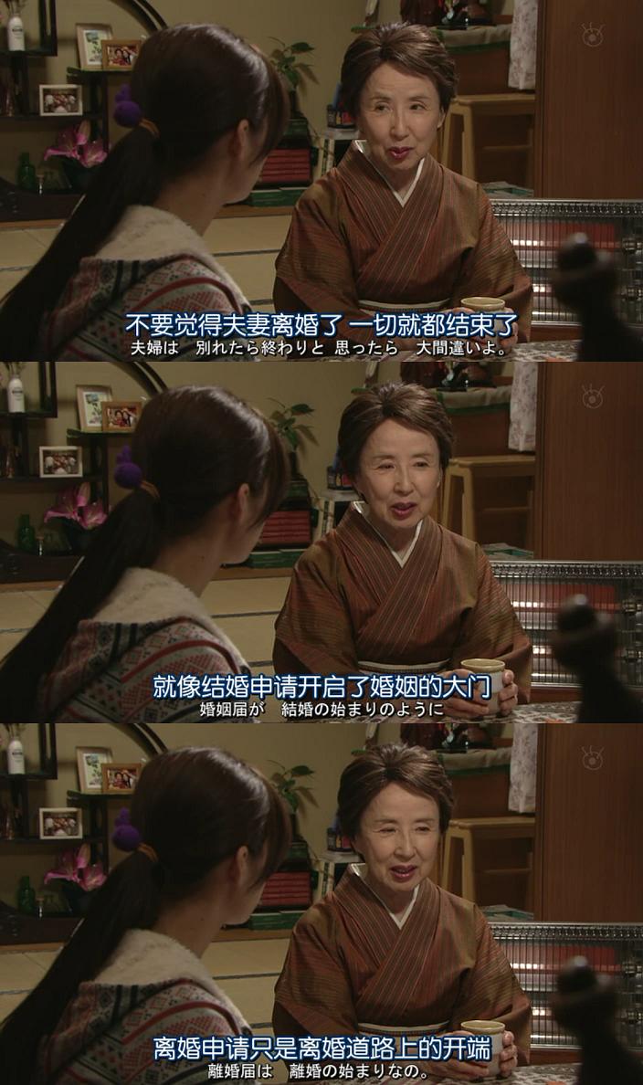 一场完美的离婚应该是什么样的？