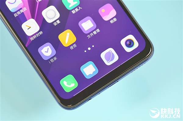 4800万AI三摄仅1598元 vivo Z5开箱图赏