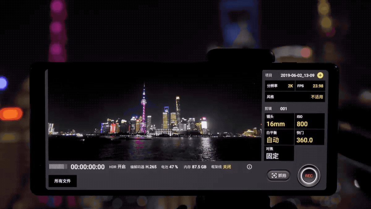 在手机产品上,索尼的优点缺点都一直非常明显.