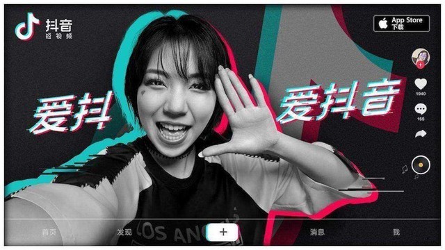 全球最吸金视频APP 你绝对猜不到的前三名
