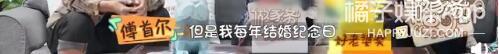 女生收到这种礼物真的很想打人
