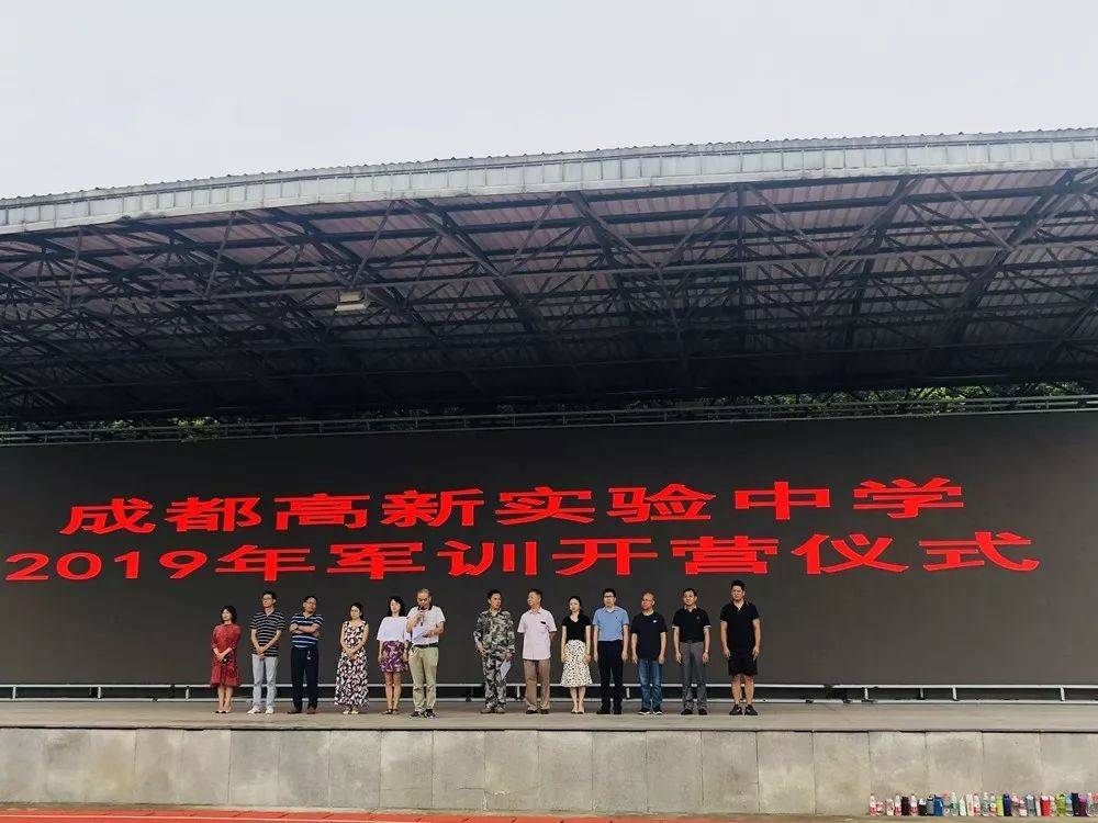 0cec196d20cf4f029da459398e960ce4.jpg