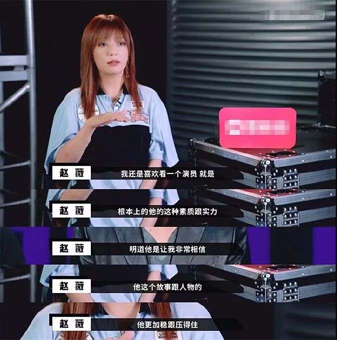 「不八卦会死星人」台湾演员境遇凄凉：明道被陈凯歌淘汰，陈乔恩被骂，霍建华没戏拍